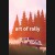 Buy Art of Rally CD Key and Compare Prices