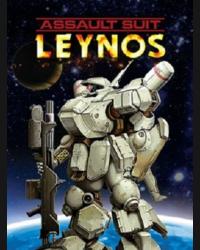 Buy Assault Suit Leynos CD Key and Compare Prices