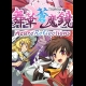 Buy Azure Reflections (PC) CD Key and Compare Prices