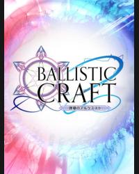 Buy Ballistic Craft (PC) CD Key and Compare Prices