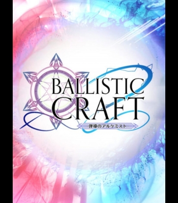 Buy Ballistic Craft (PC) CD Key and Compare Prices