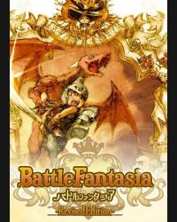 Buy Battle Fantasia (Revised Edition) CD Key and Compare Prices