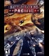 Buy Battlestations Pacific (PC) CD Key and Compare Prices