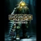 Buy Bioshock 2 Remastered CD Key and Compare Prices