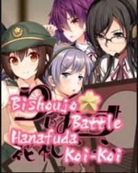 Buy Bishoujo Battle Hanafuda Koi-Koi (PC) CD Key and Compare Prices