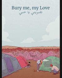 Buy Bury Me, My Love CD Key and Compare Prices