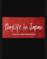 Buy Daylife in Japan - Pixel Art Jigsaw Puzzle (PC) CD Key and Compare Prices