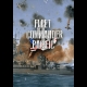 Buy Fleet Commander: Pacific (PC) CD Key and Compare Prices 