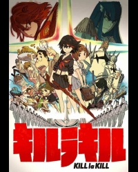 Buy KILL la KILL -IF CD Key and Compare Prices