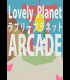 Buy Lovely Planet Arcade CD Key and Compare Prices 