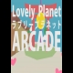 Buy Lovely Planet Arcade CD Key and Compare Prices 