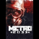 Buy Metro 2033 CD Key and Compare Prices 