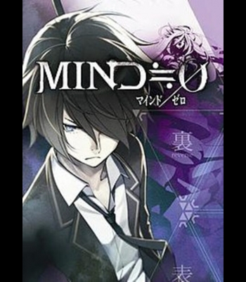 Buy Mind Zero (PC) CD Key and Compare Prices 