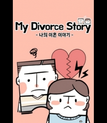 Buy My Divorce Story (PC) CD Key and Compare Prices 