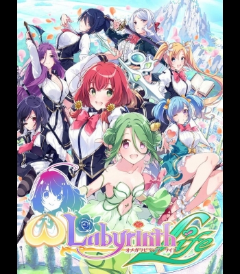 Buy Omega Labyrinth Life (PC) CD Key and Compare Prices 