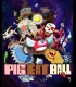 Buy Pig Eat Ball CD Key and Compare Prices 