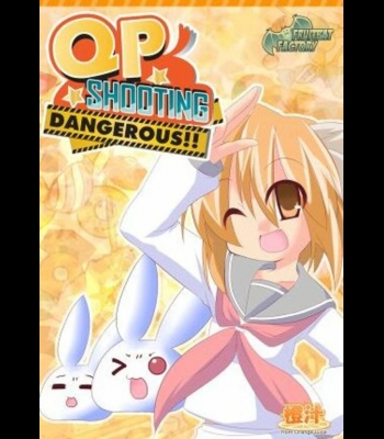 Buy QP Shooting - Dangerous!! CD Key and Compare Prices 