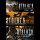Buy S.T.A.L.K.E.R.: Bundle CD Key and Compare Prices