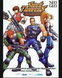 Buy SHOCK TROOPERS 2nd Squad (PC) CD Key and Compare Prices