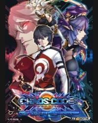Buy CHAOS CODE -NEW SIGN OF CATASTROPHE CD Key and Compare Prices