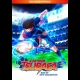 Buy Captain Tsubasa: Rise of New Champions - Character Pass (DLC) CD Key and Compare Prices