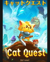 Buy Cat Quest CD Key and Compare Prices