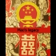 Buy China: Mao's Legacy CD Key and Compare Prices