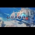 Buy Chinese Paladin：Sword and Fairy 6 (PC) CD Key and Compare Prices