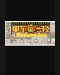 Buy Chinese inn (PC) CD Key and Compare Prices
