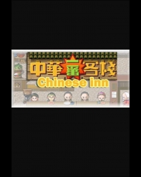 Buy Chinese inn (PC) CD Key and Compare Prices