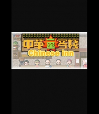 Buy Chinese inn (PC) CD Key and Compare Prices