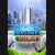 Buy Cities: Skylines and Parklife DLC (PC) CD Key and Compare Prices