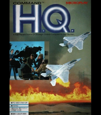 Buy Command HQ (PC) CD Key and Compare Prices 