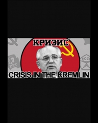 Buy Crisis in the Kremlin (PC) CD Key and Compare Prices