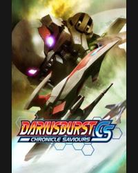 Buy DARIUSBURST Chronicle Saviours (PC) CD Key and Compare Prices