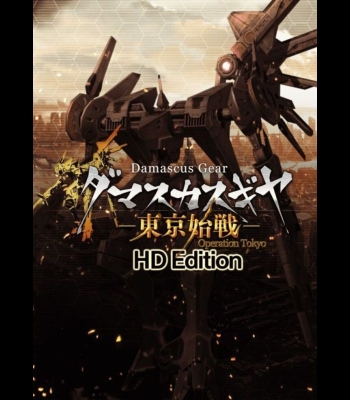 Buy Damascus Gear Operation Tokyo HD (PC) CD Key and Compare Prices