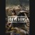 Buy Days Gone CD Key and Compare Prices