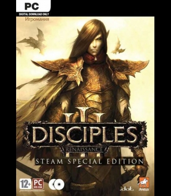 Buy Disciples III - Renaissance Steam Special Edition (PC) CD Key and Compare Prices