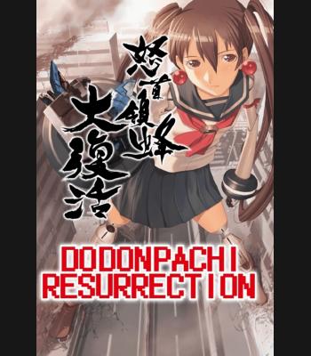 Buy DoDonPachi Resurrection (PC) CD Key and Compare Prices