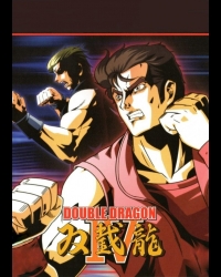 Buy Double Dragon IV CD Key and Compare Prices