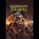 Buy Dungeon Dashers CD Key and Compare Prices