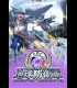 Buy EARTH DEFENSE FORCE 4.1 WINGDIVER THE SHOOTER (PC) CD Key and Compare Prices