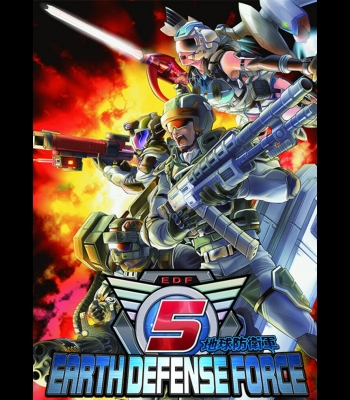 Buy EARTH DEFENSE FORCE 5 CD Key and Compare Prices