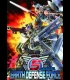 Buy EARTH DEFENSE FORCE 5 CD Key and Compare Prices