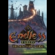 Buy Endless Fables: The Minotaur's Curse CD Key and Compare Prices 