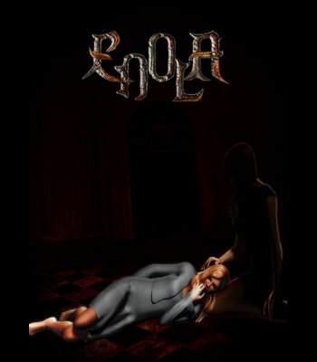 Buy Enola (PC) CD Key and Compare Prices