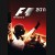 Buy F1 2011 CD Key and Compare Prices 