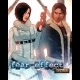 Buy Fear Effect Sedna CD Key and Compare Prices 