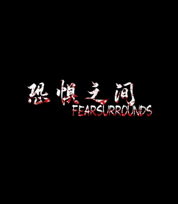 Buy Fear surrounds CD Key and Compare Prices 