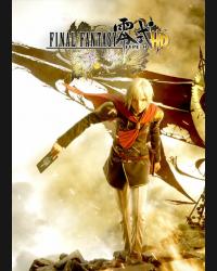 Buy Final Fantasy Type 0 HD CD Key and Compare Prices